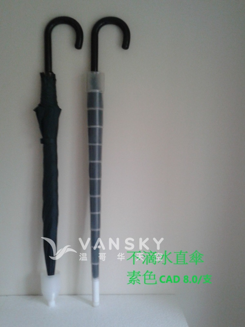 250802073231_no dripping.jpg